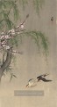 Zwei Schwalben in der Flugande und blühende Kirsche über Ohara Koson Vögel